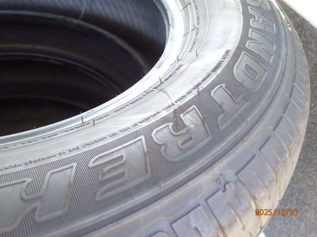 ダンロップ グラントレック