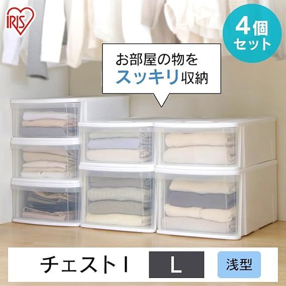 ホワイト|クリア L