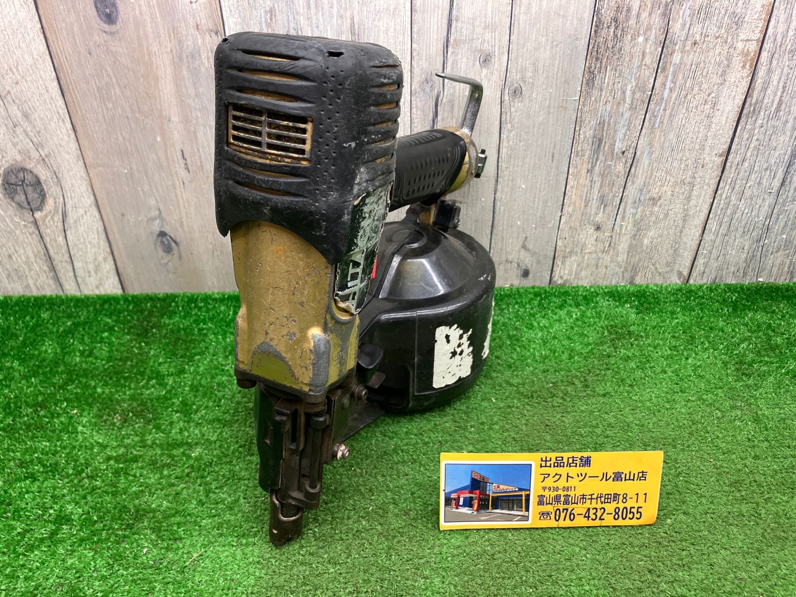 送料無料！【ジャンク品】◇ハイコーキ(HIKOKI ※旧:日立工機) 高圧エア釘打ち機 NV75HJ　釘は打てました！◇アクトツール富山店◇BY