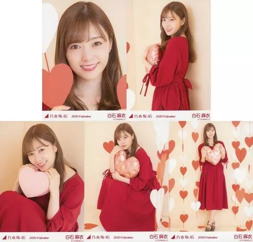 白石麻衣生写真 まとめ売り 白石麻衣 生写真 まとめ売り 元乃木坂46白石麻衣生写真12コンプまとめ