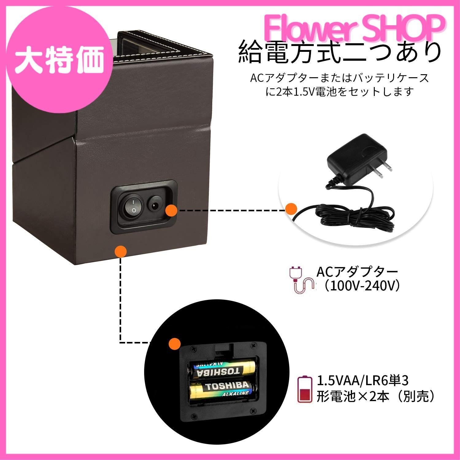 ほのぼの様専用 ◾️ほのぼのさま専用◾️ 8本 モノノ怪【FOD】 #8