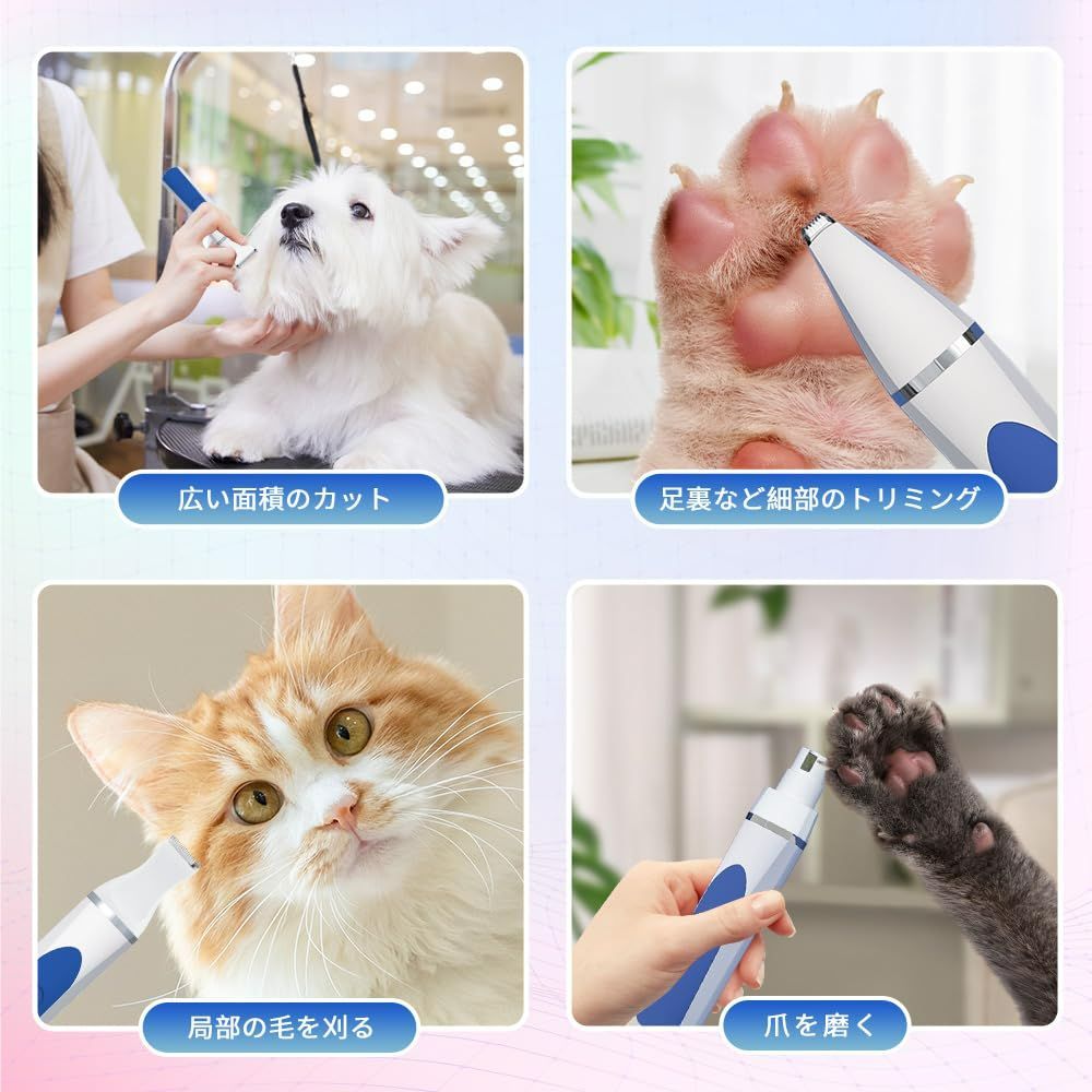 ❤️新品・未開封❤️爪切り 犬 猫 ペット用 つめきり ネイル