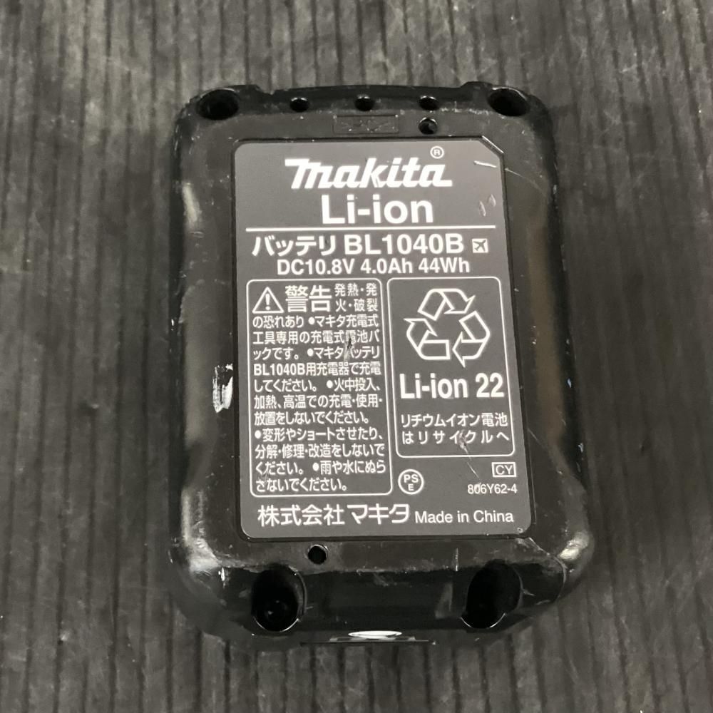 マキタ|makita SC103D