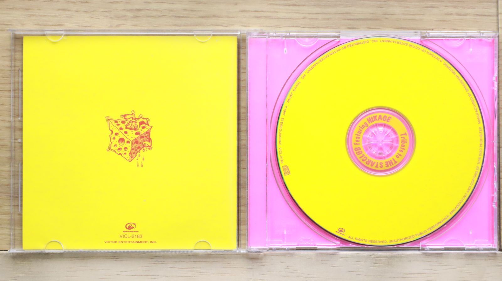 国内盤CD☆ヒカゲ/HIKAGE□ Tribute to THE STARCLUB 【VICL2183