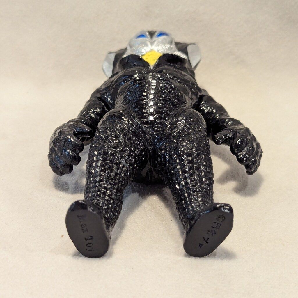 ウルトラマン ミニソフビ怪獣 黒 METAL ゲーム・おもちゃ・グッズ MAXTOY ミニソフビ怪獣倉庫シリーズ