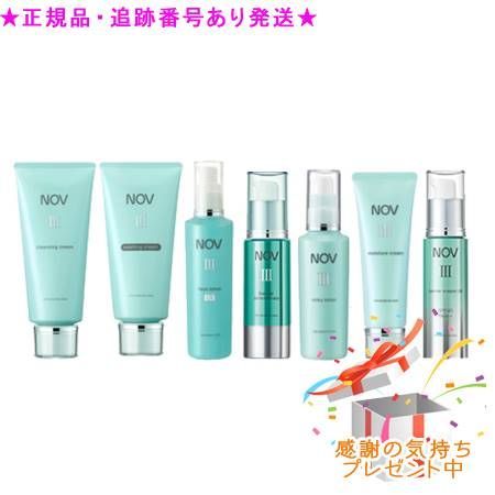 NOV III 2個セット NOVⅢ 2つセット 2つセット NOVⅢ ノブⅢ｜Yahoo!フリマ（旧PayPay