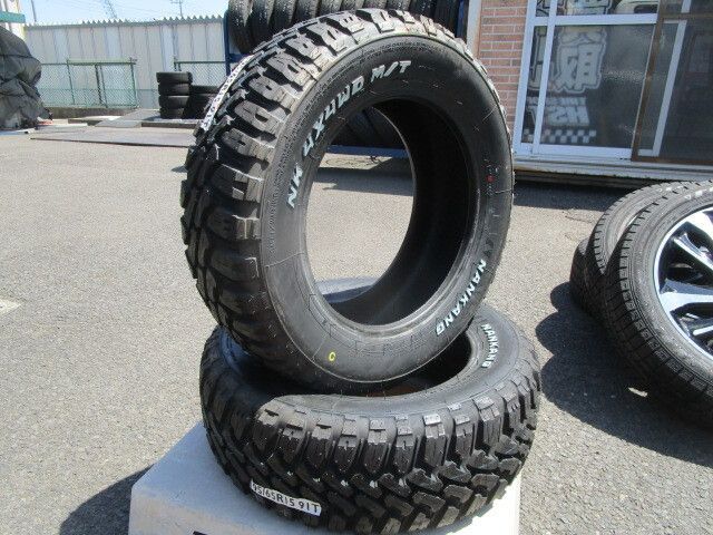 【K】2本のみ・送料込☆ナンカン FT-9 195/65R15 2022年製未 【K】2本のみ・送料込☆ナンカン FT-9 195/65R15 2022年製未