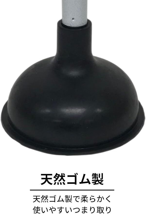 道具 【在庫処分】日本クリンテック ラバーカップ 中 直径15cm