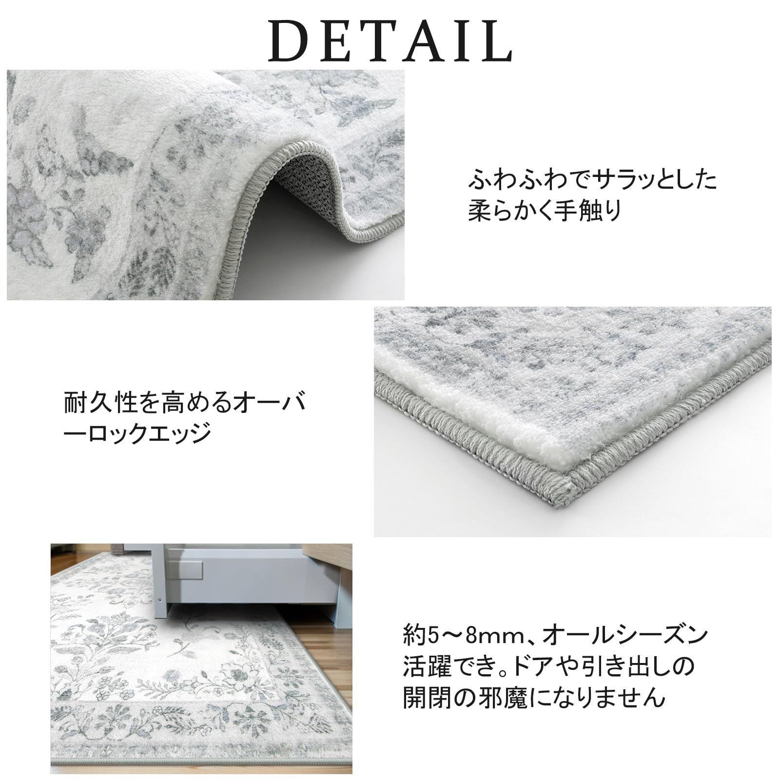 【数量限定】ラグマット オールシーズン適用 ペルシャ風 90х150cm じゅうたん じゅうたん 洗える 滑り止め 低反発 1畳 防音 一人暮らし カーペット ラグ 耐磨耗性 ラグ 軽量 花柄 HAOCOO ライトグレー