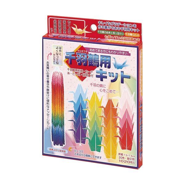 （まとめ） トーヨー 千羽鶴用キット103400