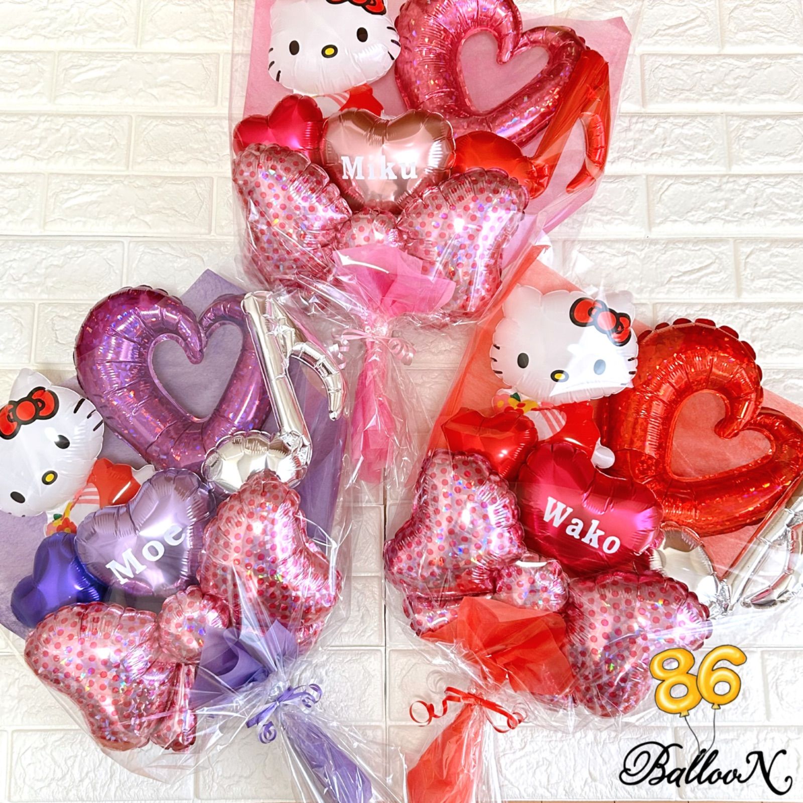 バルーンブーケ】キティちゃん バルーンブーケ - メルカリ
