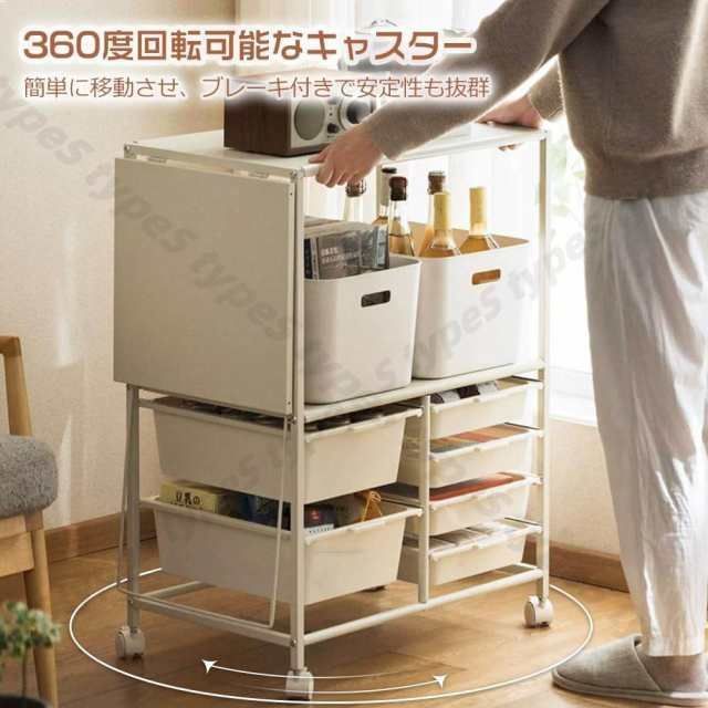 キッチンラック キッチンワゴン 作業台 レンジ台 レンジボード 収納ラック 折りたたみ式 引き出し付き キャスター付き 天板付き 耐荷重40kg