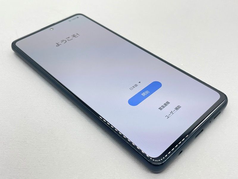 SCG07 Galaxy A51 商品補償100日間 5G 良品 中古 SIMロック解除 au