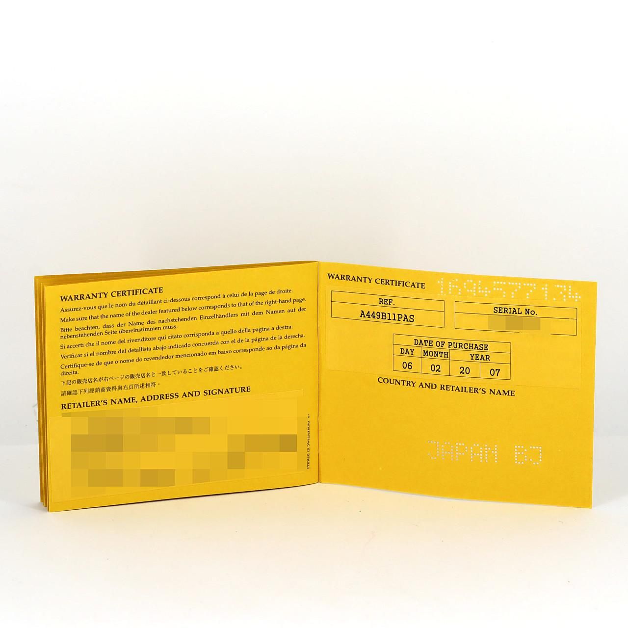 ブラックバード A