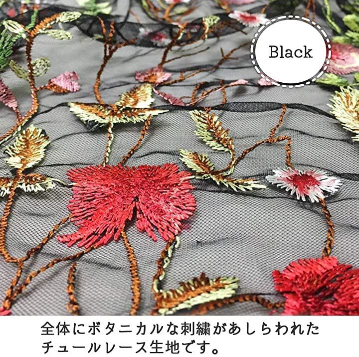 フランス アンティーク刺繍 花柄 布 小物2点 ハンドメイド - その他