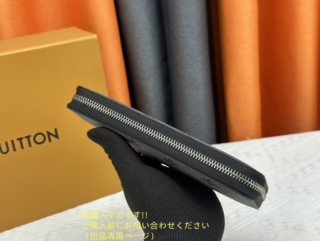 YYY様リクエスト　ヴェルルッティ　長財布 状態良 期間限定☆ LOUIS VUITTON ルイヴィトン長財布 さいふ