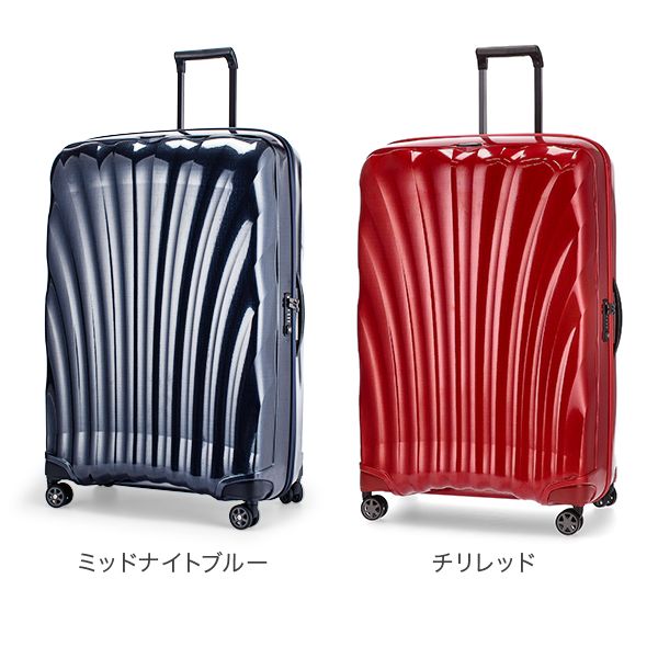 新品】 サムソナイト C-LITE シーライト 86cm 144L Samsonite コスモ