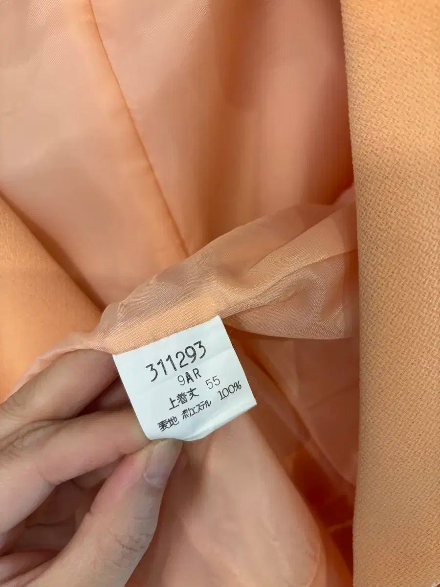 ビンテージジャケット_半袖ジャケット