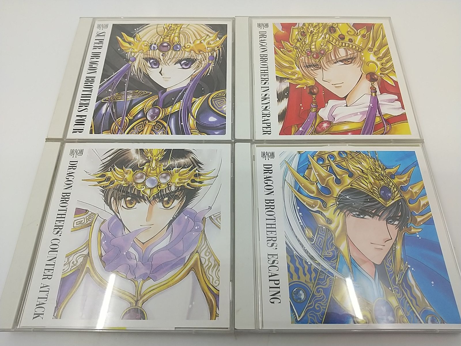 まとめ売り・バラ売り不可】創竜伝 ドラマCD 計5枚セット 田中