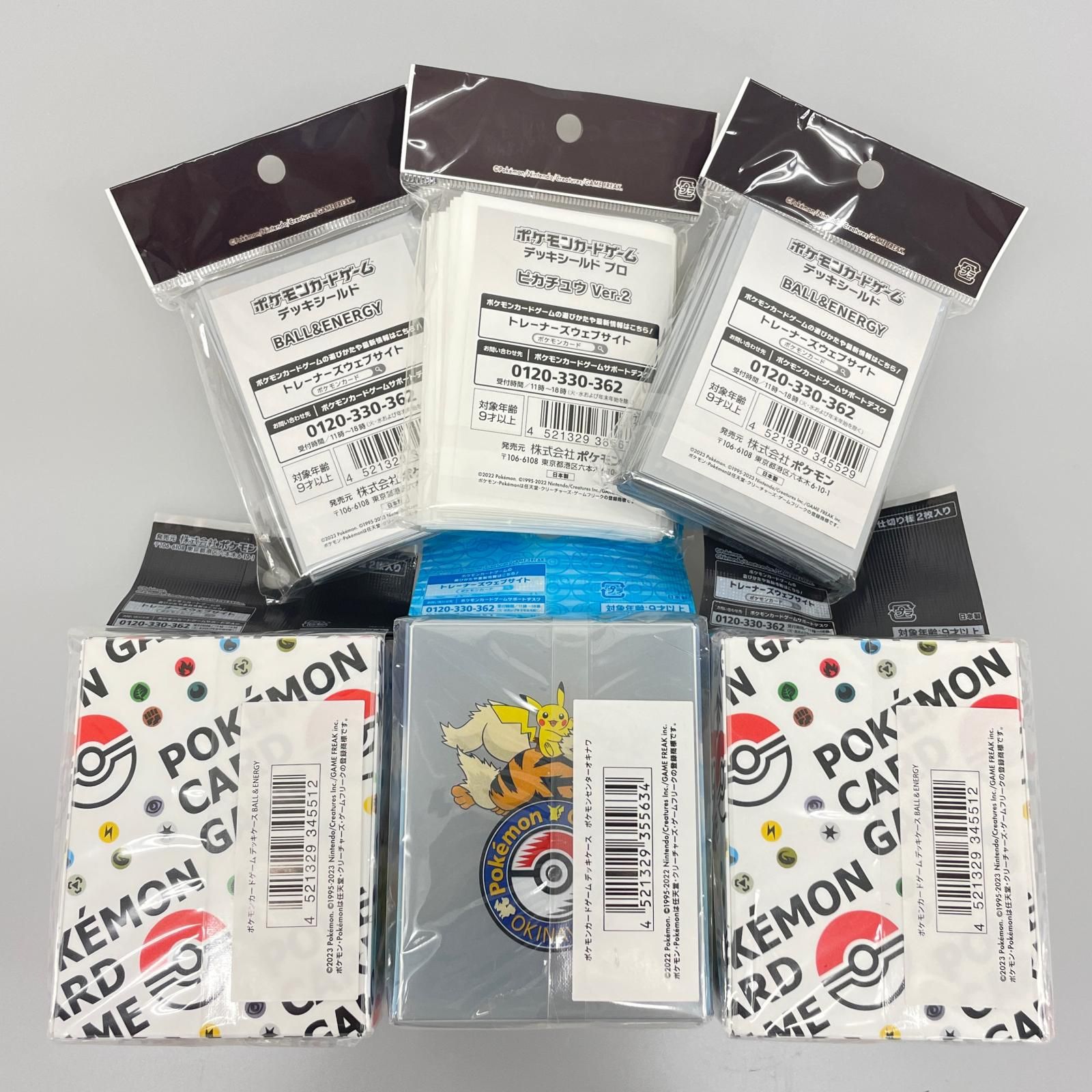 ポケモンカード　デッキシールド、ケースまとめ6点 ポケモンカード デッキシールド 6点セット｜Yahoo!フリマ（旧