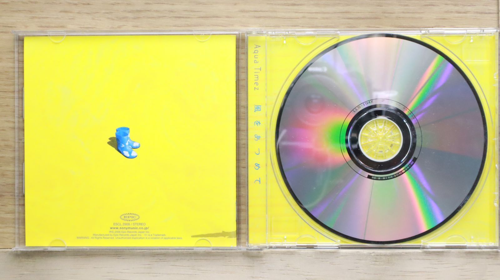 アルステイク　CD アルステイクCD 風 - メルカリ
