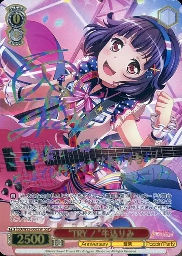 2026年最新】西本りみ サインの人気アイテム - メルカリ