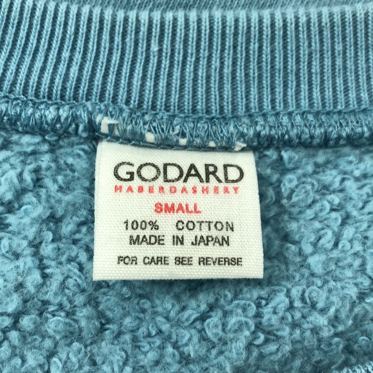 Godard Haberdashery / ゴダール ハバダッシェリー | Jean