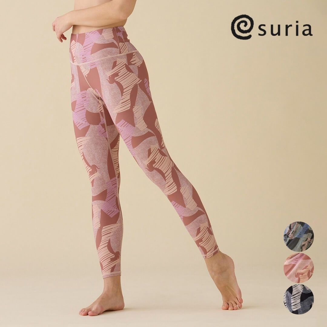 スリア suria ヨガウェア パンツ スポーツ ストレッチ レディース suria エヴァレギンス su-p679 履き心地 柄 レギンス ラックス ヨガ ピラティス肌触り 伸縮 上品 おしゃれ かわいい 2025 春 夏