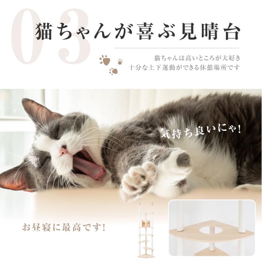 木製