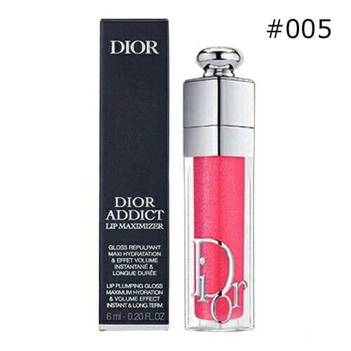 クリスチャンディオール アディクト リップ マキシマイザー 6ml #005 シマー ストロベリー ケア リップ プランパー[6032] 追跡可能メール便[P2]