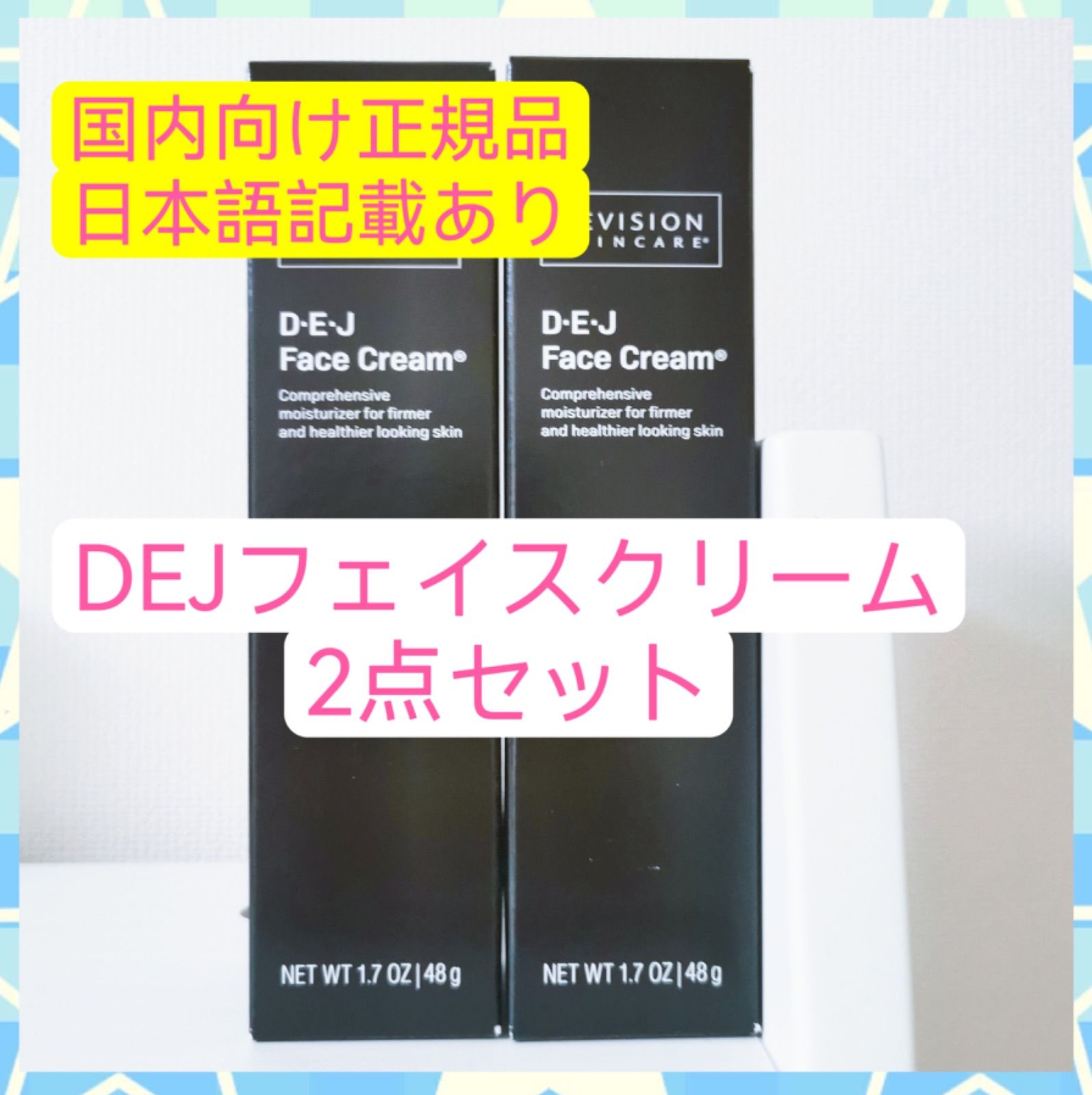【美品】ブロンテ全集3 シャーリー上 美品】ブロンテ全集3 シャーリー上 - メルカリ