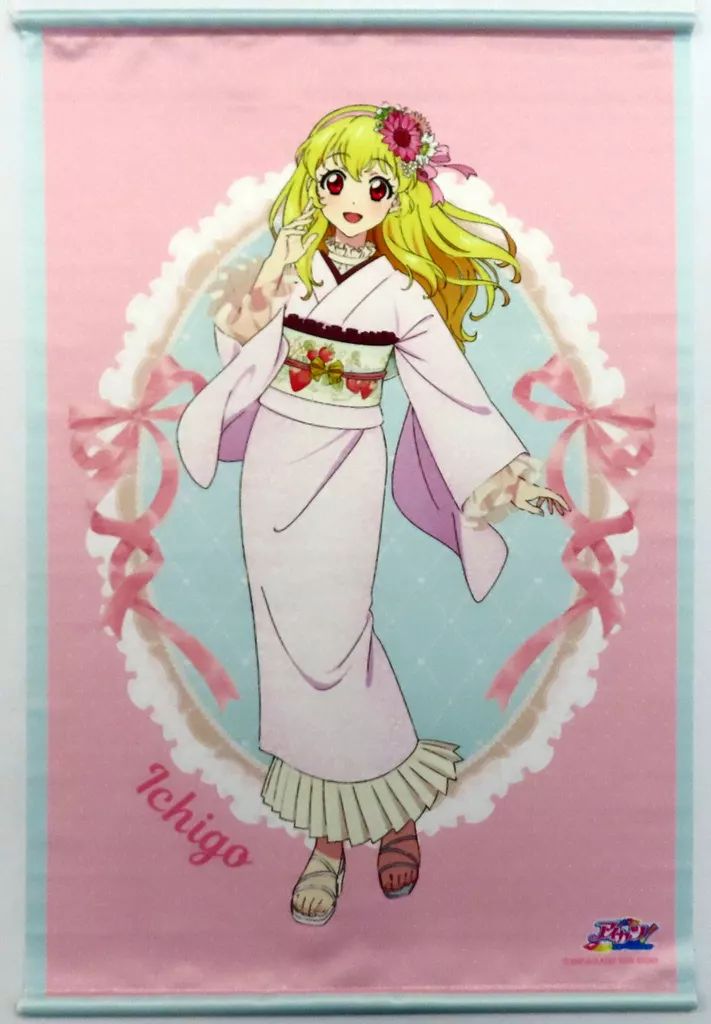 中古】タペストリー 1.星宮いちご B2タペストリー～Romantic 
