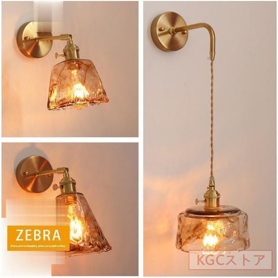 北欧 デンマーク フロアランプ 照明 ナチュラルモダン 和 ライト