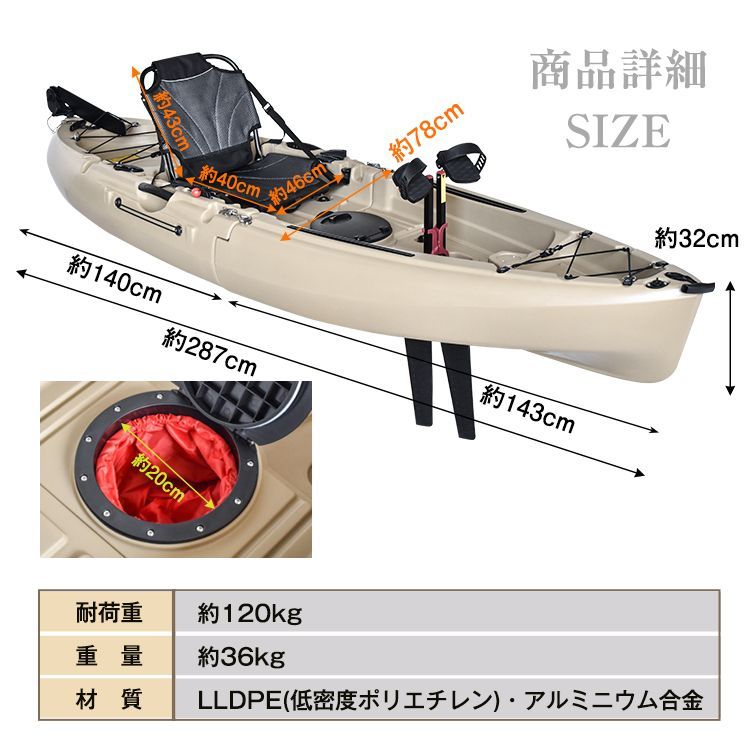 ペダル 手漕ぎ