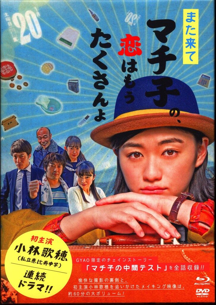 2506 Apple Watch エルメス イエロー ジョーヌ 黄色 レザー 2506 Apple