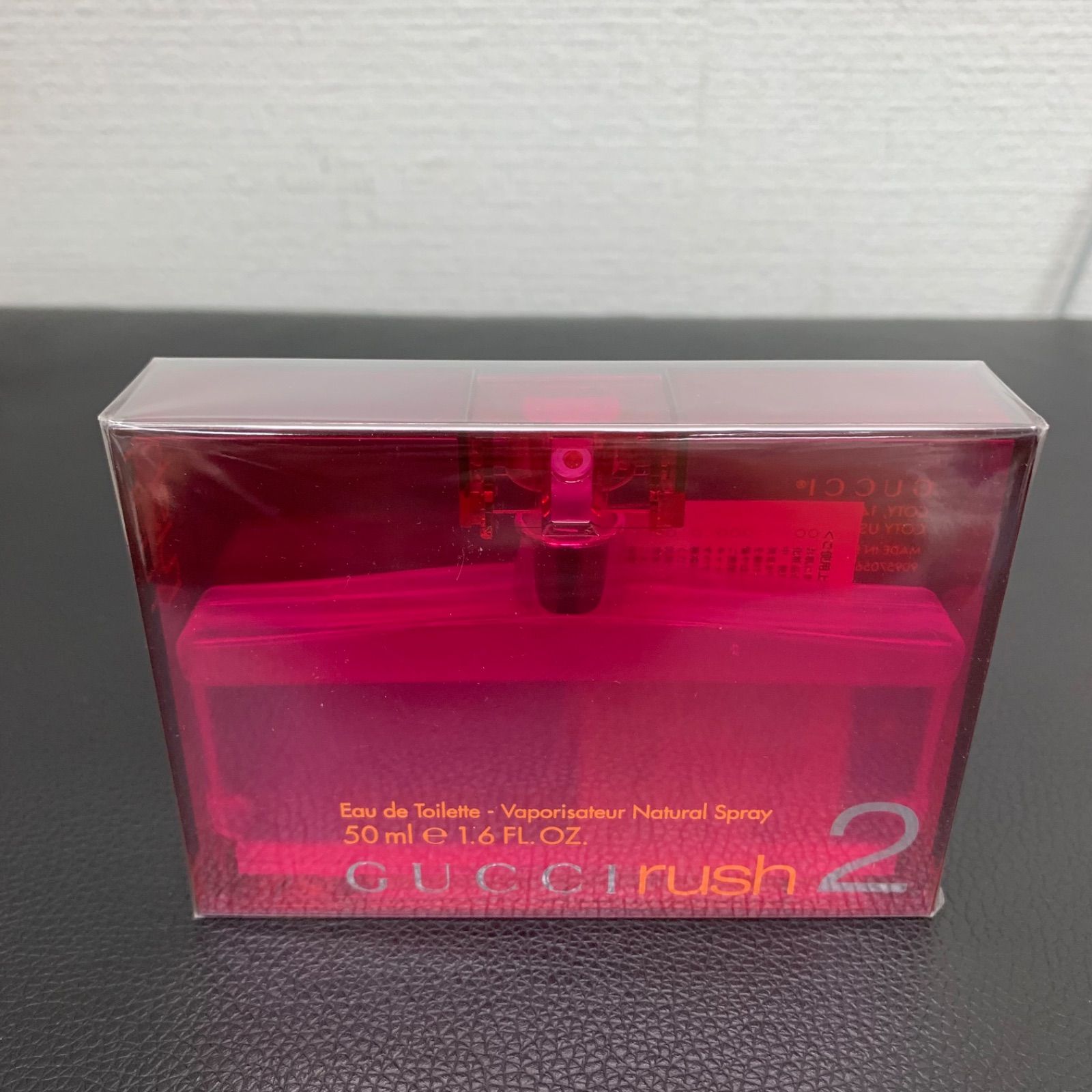 GUCCI rush2 オードトワレ50ml ラッシュ2