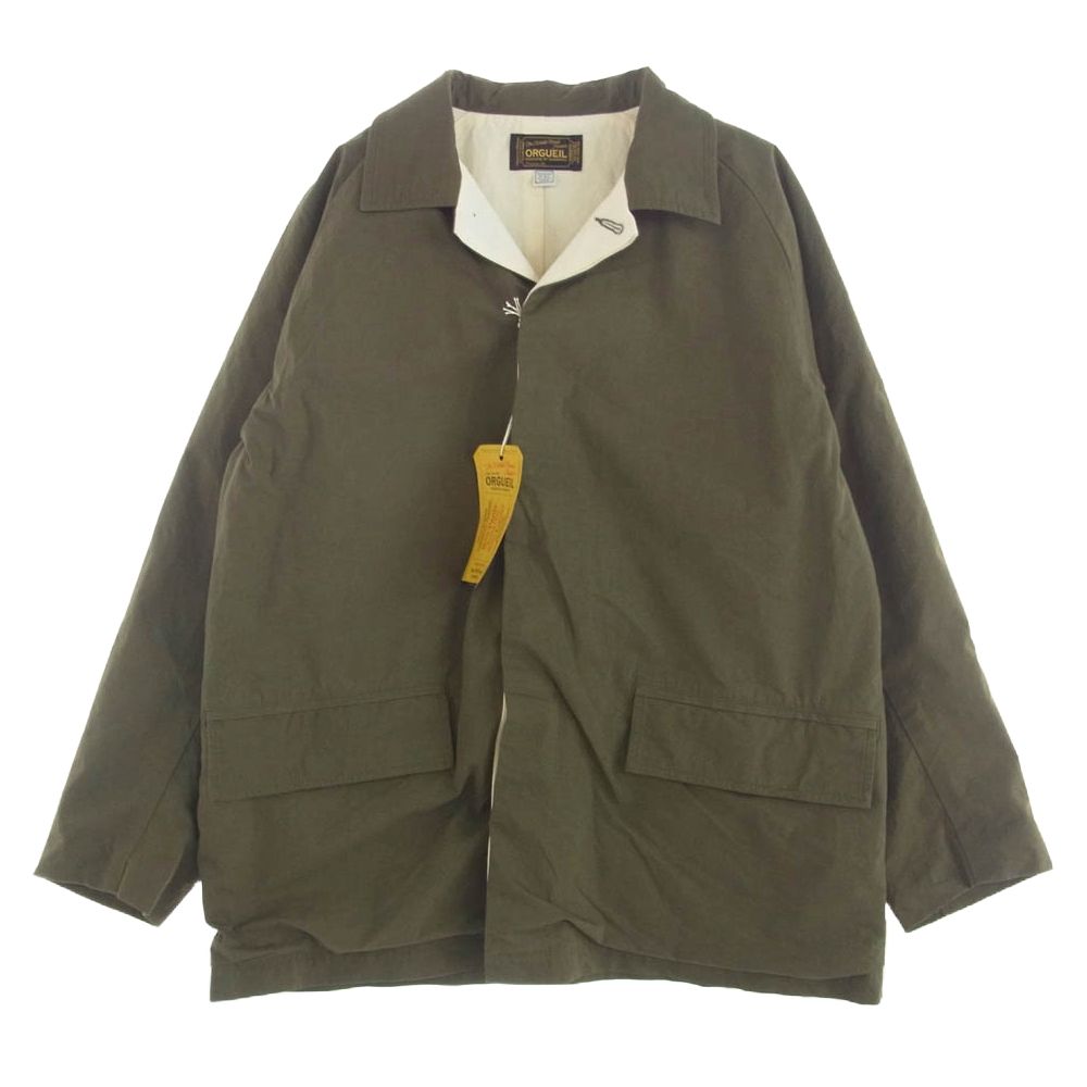 藤岡幹大 TRICK BOX SP 特製 奏法玉手箱 DVD 譜面付