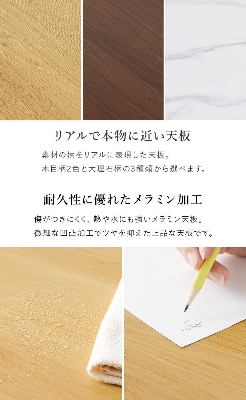 萩原 昇降できる マルチテーブル リフティング テーブル メラミン樹脂 天板 5段階高さ調整 幅 90 高さ 30 5 43 52 59 64 奥行 50 ブラウン KT 3183 BR