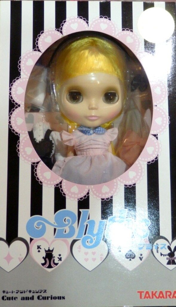 タカラ ネオブライス キュートアンドキュリアス