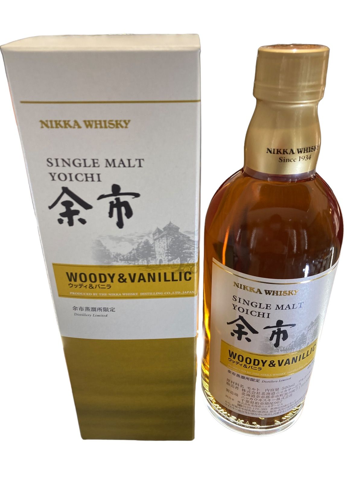 ニッカ シングルモルト余市 ウッディ&バニラ 500ml 余市蒸留酒