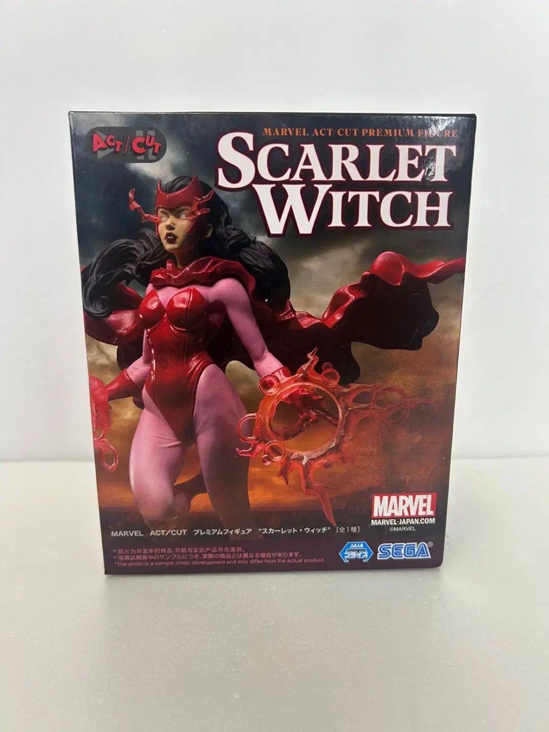 【新品・未開封】プレミアムフィギュア“スカーレット・ウィッチ” 10点 未開封) マーベル) セガ スカーレットウィッチ フィギュア