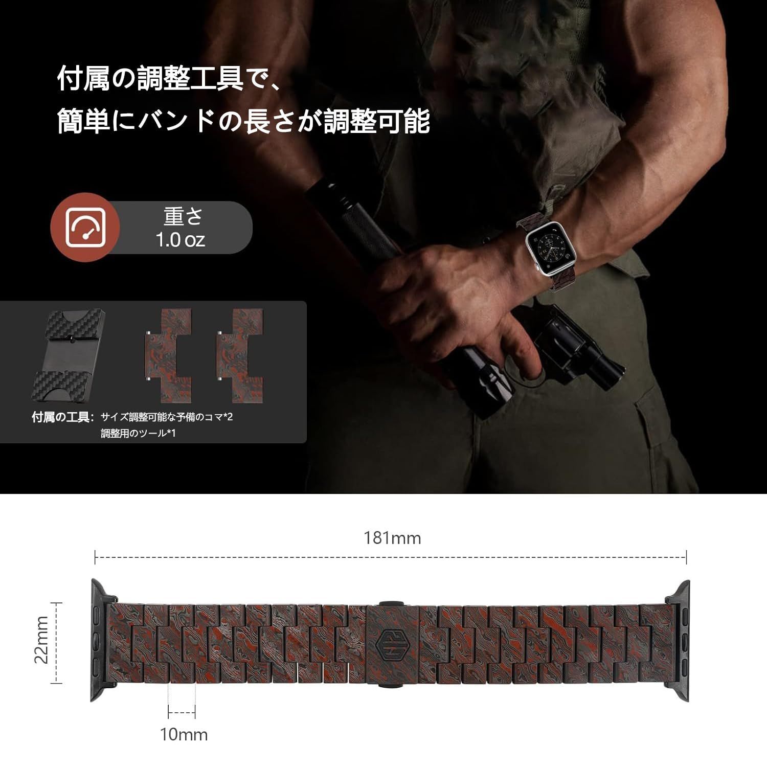 アップルウォッチバンド ultral2|ultra|9|8|7|6|SE|5|4|3|2|1対応