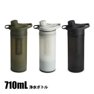 4営業日で発送 1899158 ジオプレスピュリファイヤー ワンウェイバルブ付属 直径8.6cm x 高さ26.5cm コバートブラック 1899158 コバ