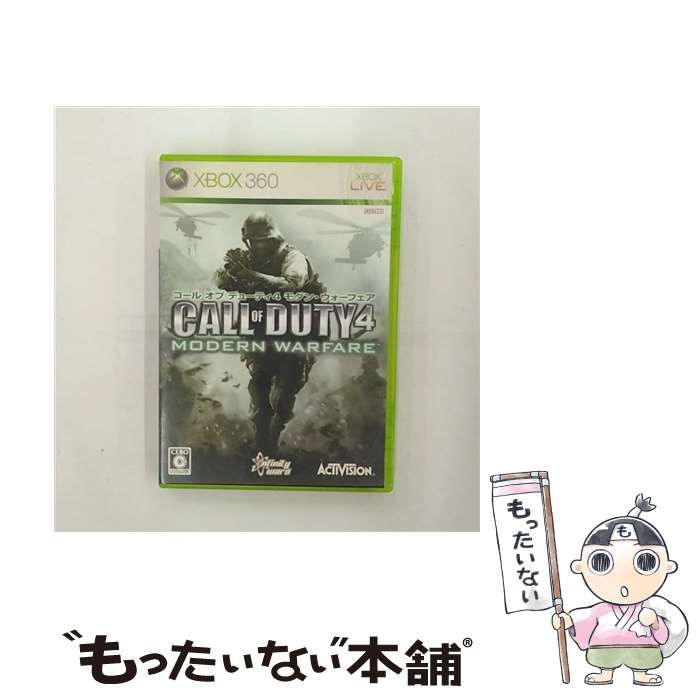 【中古】 コール オブ デューティ4 モダン・ウォーフェア [Xbox360] アクティビジョン