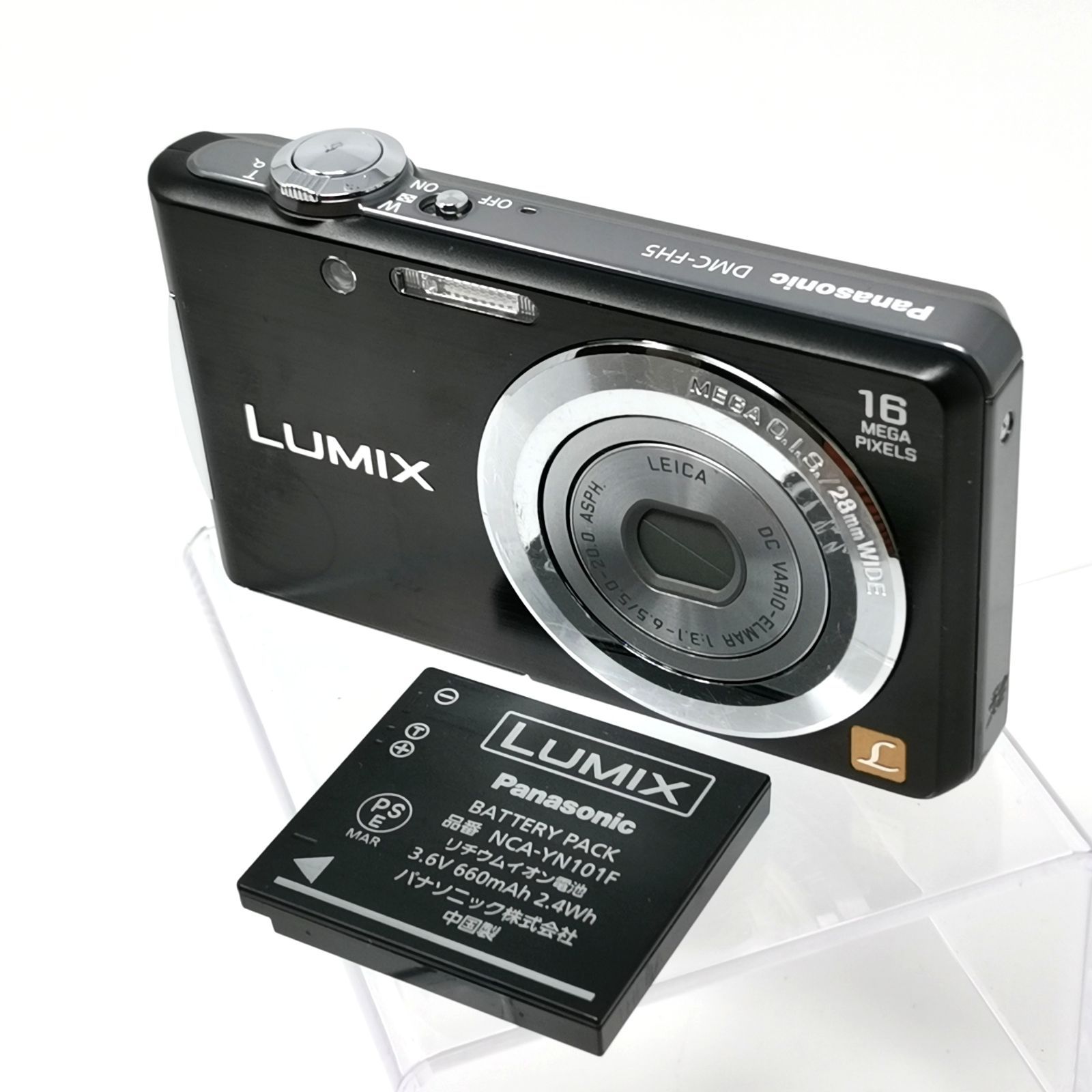 Panasonic パナソニック LUMIX DMC-FH5 デジタルカメラ ブラック 充電 