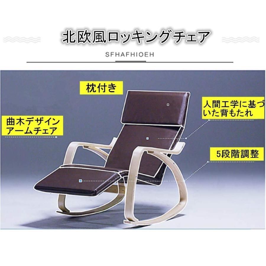 ゆらゆらと心地よく揺れ