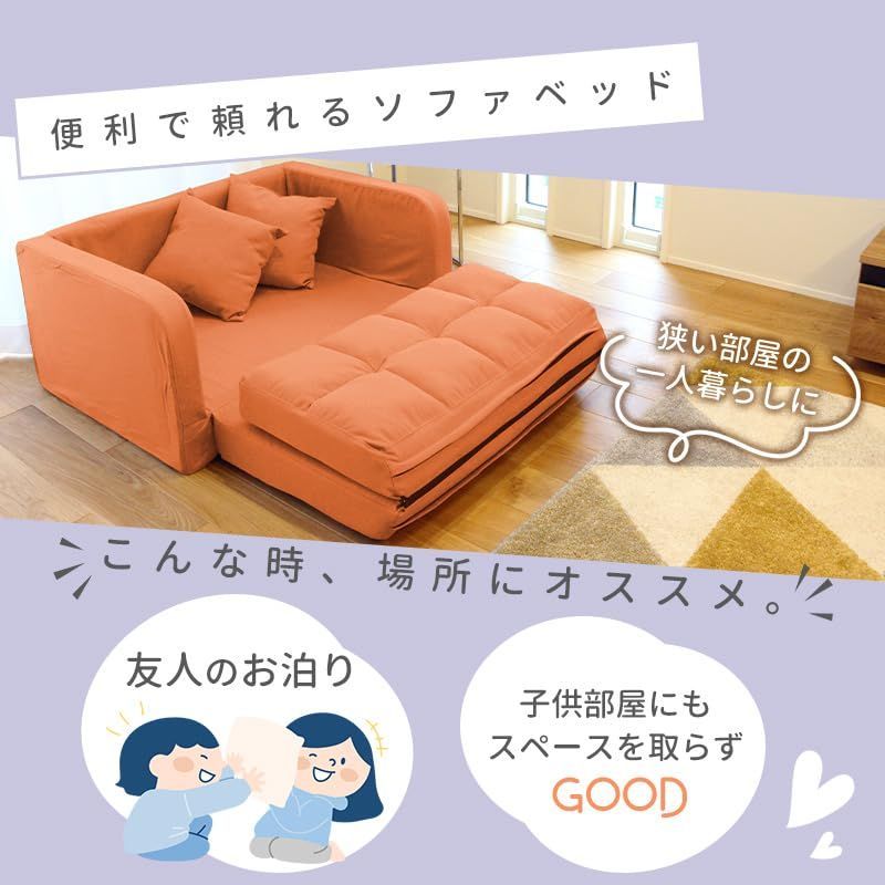 3WAY 折りたためるマットレス