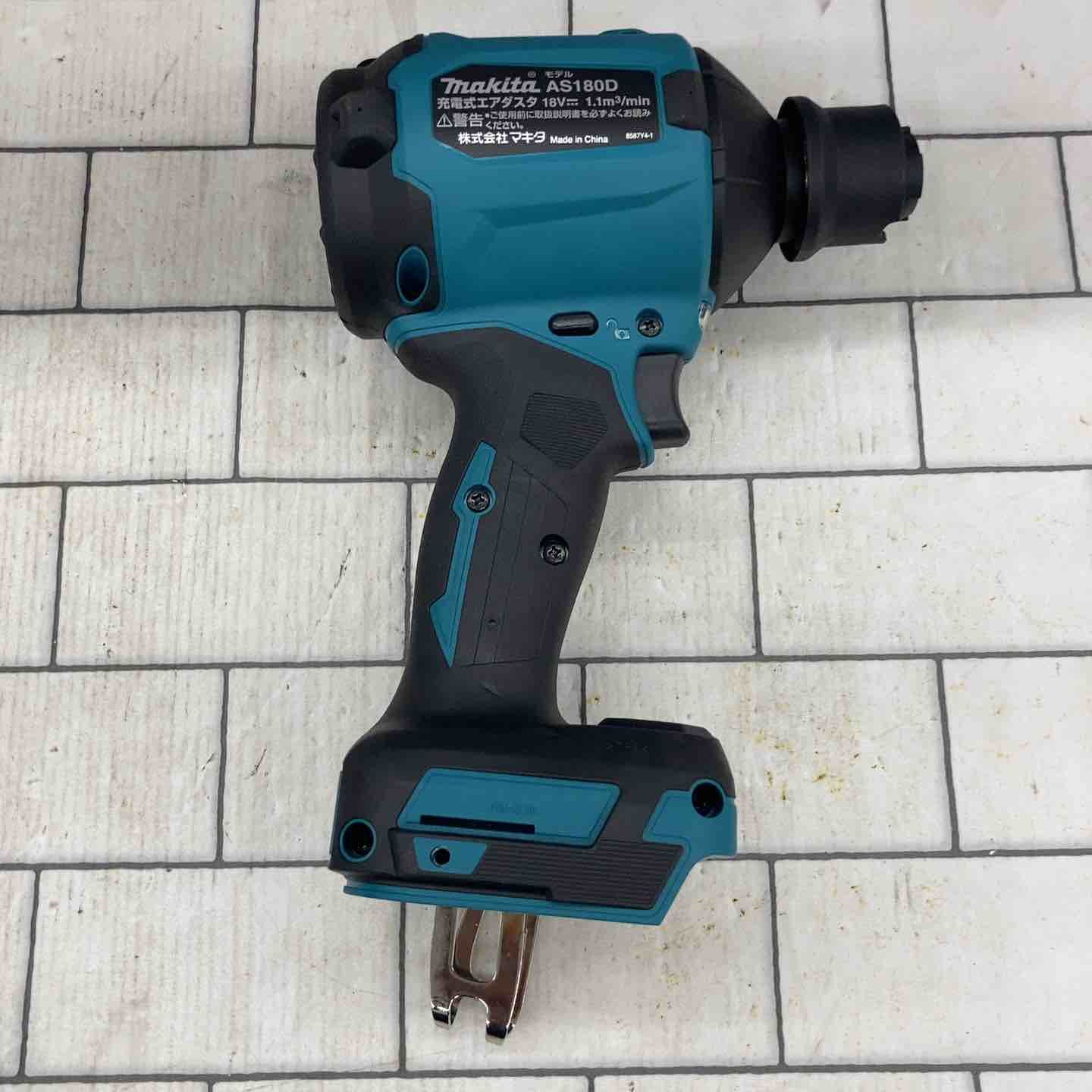 makita コードレスエアダスタ