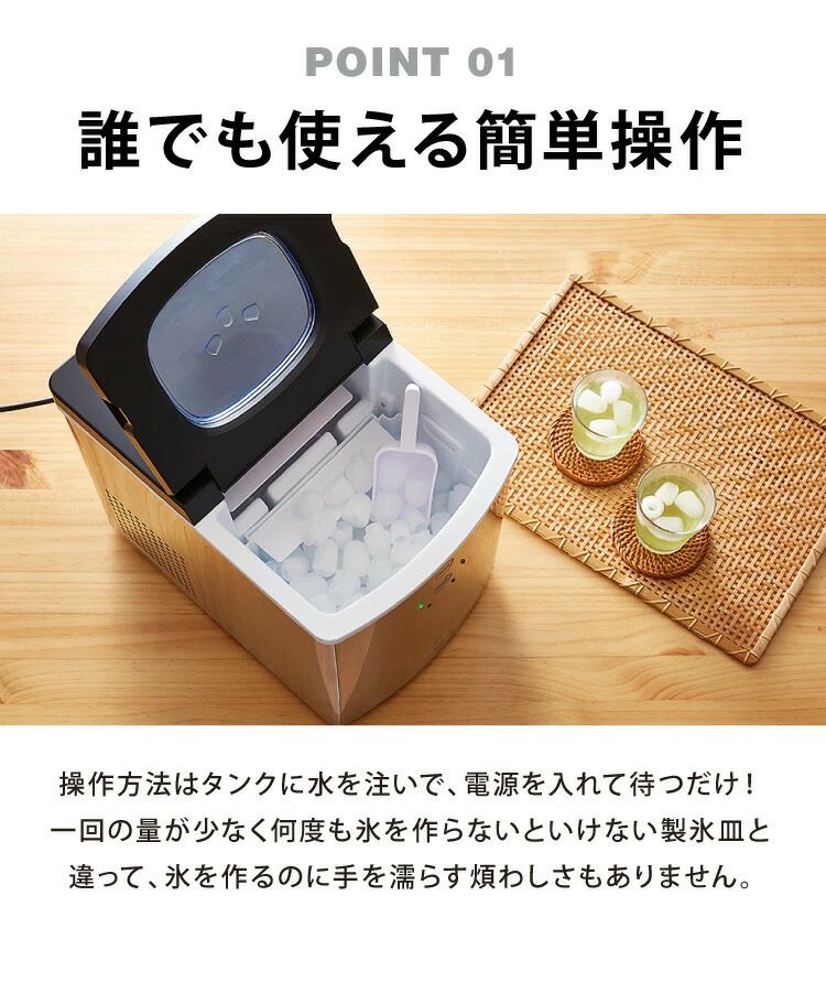 シンプラス