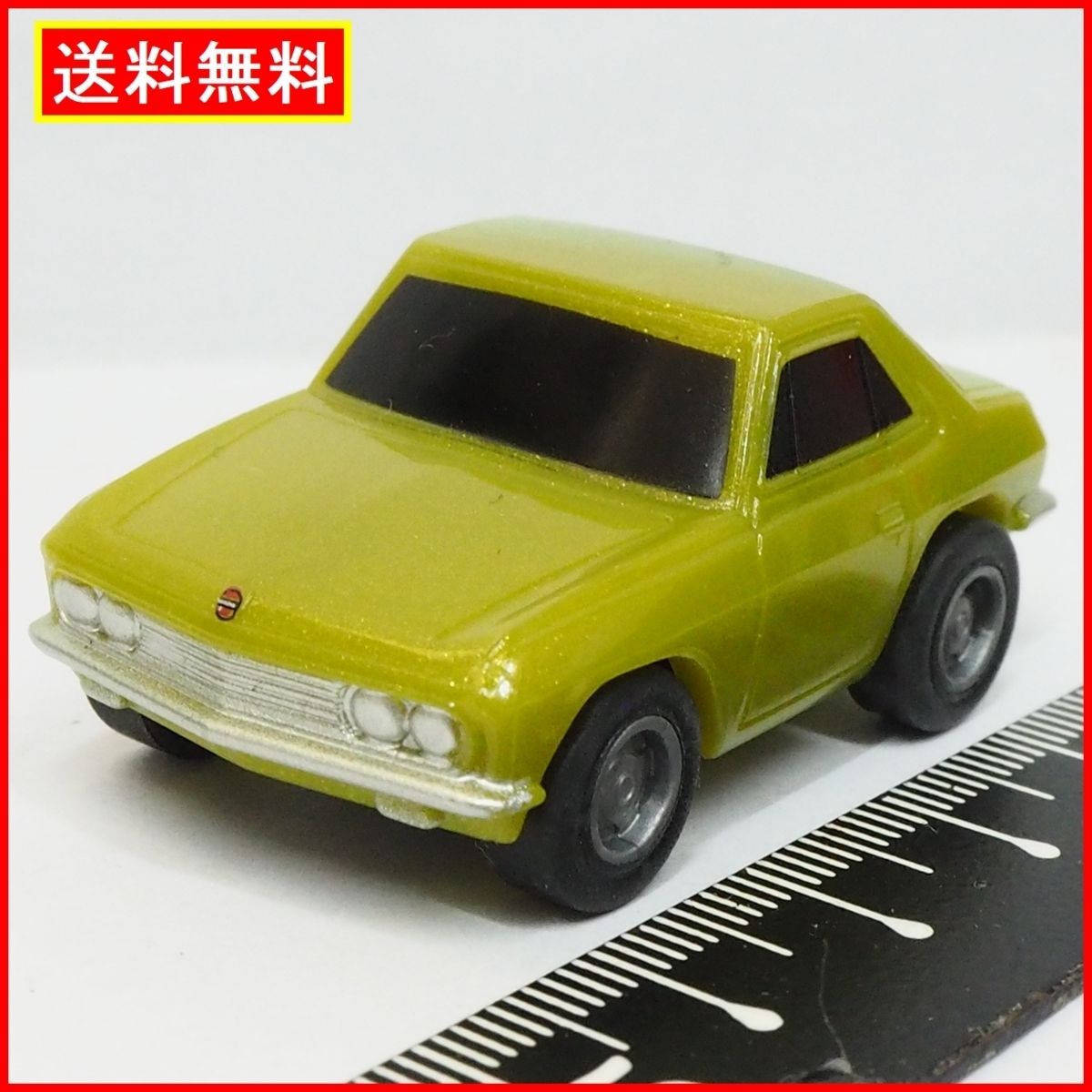 WONDA【日産シルビア初代ニッサンNISSAN SILVIA黄緑グリーン